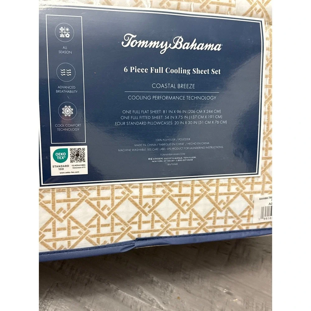 Tommy Bahama Full Cooling Sheet Set 6pc Coastal Breeze Trellis Texture‎ Beige